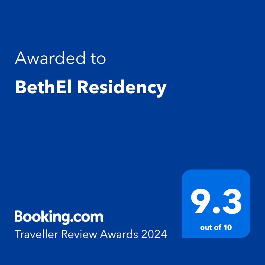 Bethel Residency Hotel Kochi Exterior photo
